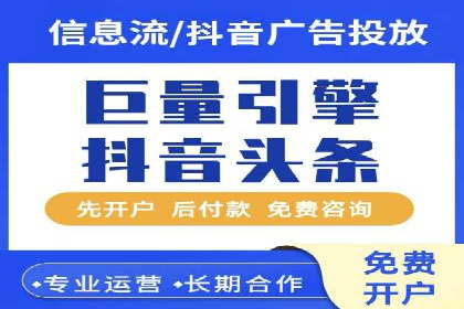 SEM外包公司案例：助力企业拓展海外市场