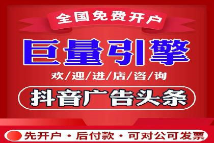 不同预算下的百度推广：案例分析与费用解析
